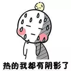 义乌台风最新预报,今日义乌台风状况