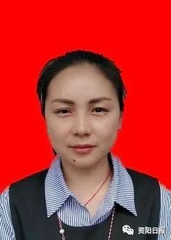 资阳好人有哪几个,资阳十大好人名单