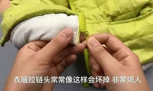 用吸管就可以修复拉链,衣服拉链坏了怎么办简单又好看