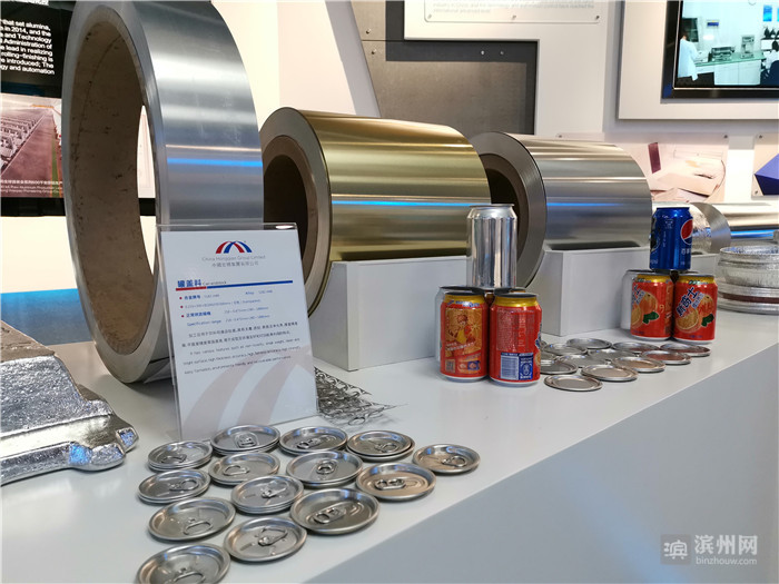 心潮澎湃!90后记者的滨州高端“铝”行