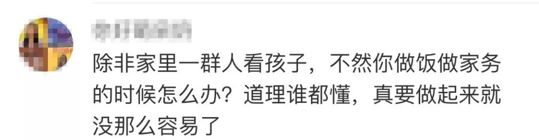 世卫组织儿童标准,世卫组织规定儿童是多少岁