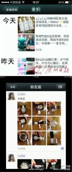 你的名牌衣服是打这儿来的吗？山东一服装市场千元大牌只卖几十元！附近200多个加工点偷加工……