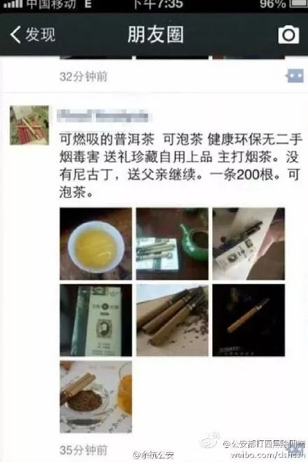 浣犵殑鍚嶇墝琛f湇鍝被鏉ョ殑,浣犵殑鍚嶇墝琛f湇鏉ヨ嚜鍝噷