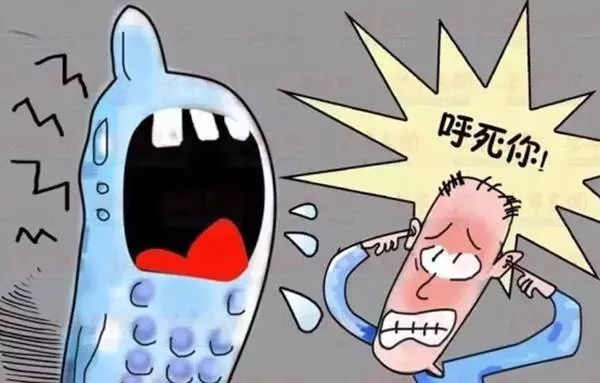 谨防套路贷,小贷陷阱