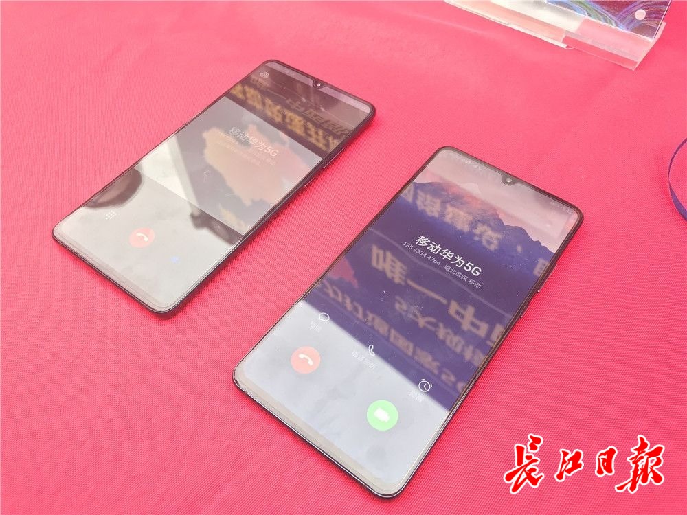 5g直播会清晰吗,5g现场直播在线观看