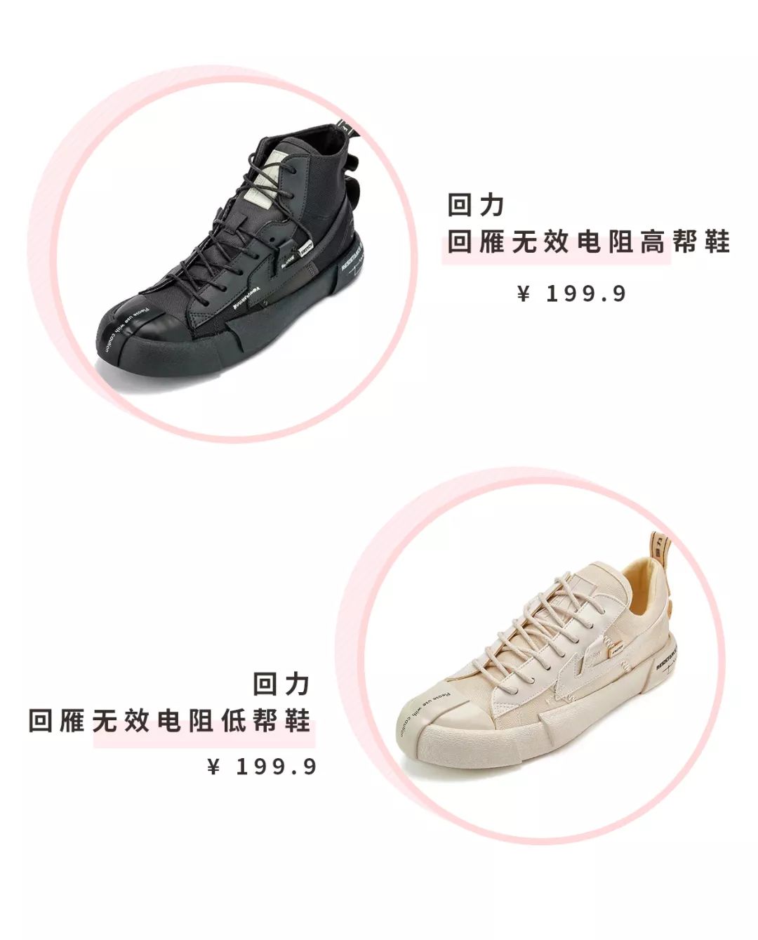 匡威帆布鞋便宜又好看,匡威帆布鞋哪几款最好看