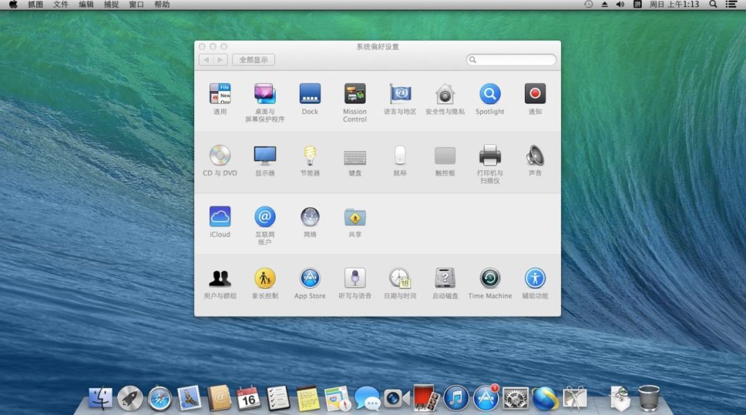 windowsxp连不上网,windowsxp三维弹球怎么玩