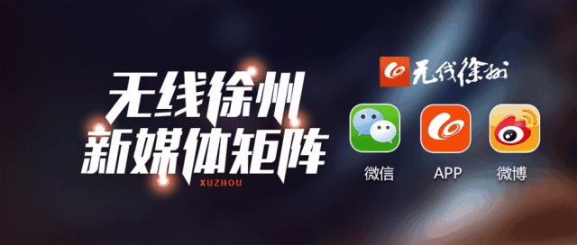 撷秀中学派位直播,撷秀二次摇号录取名单