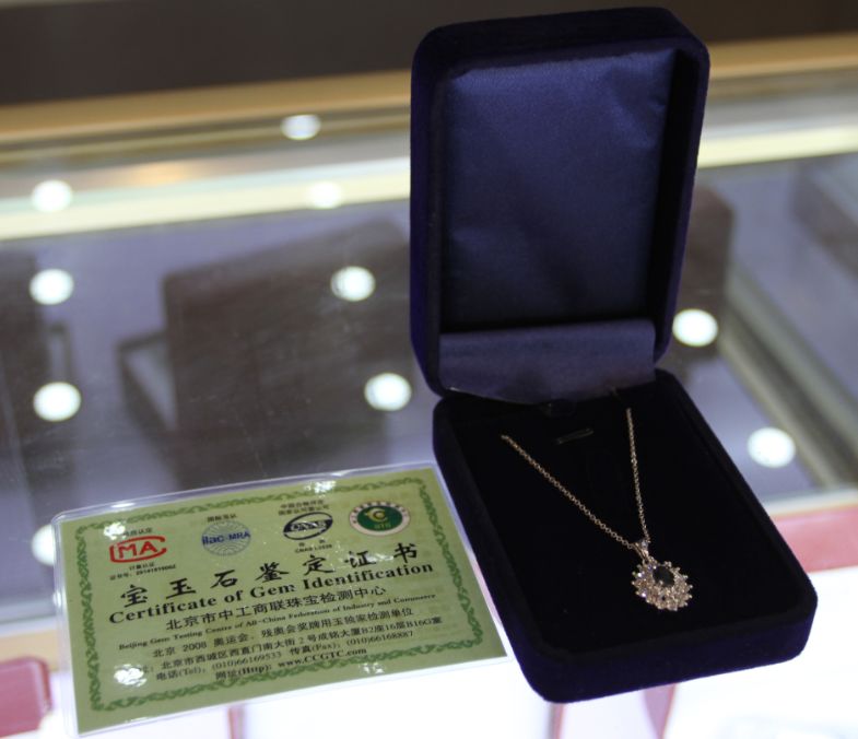 瑞士国际名表特卖会,太原名表节