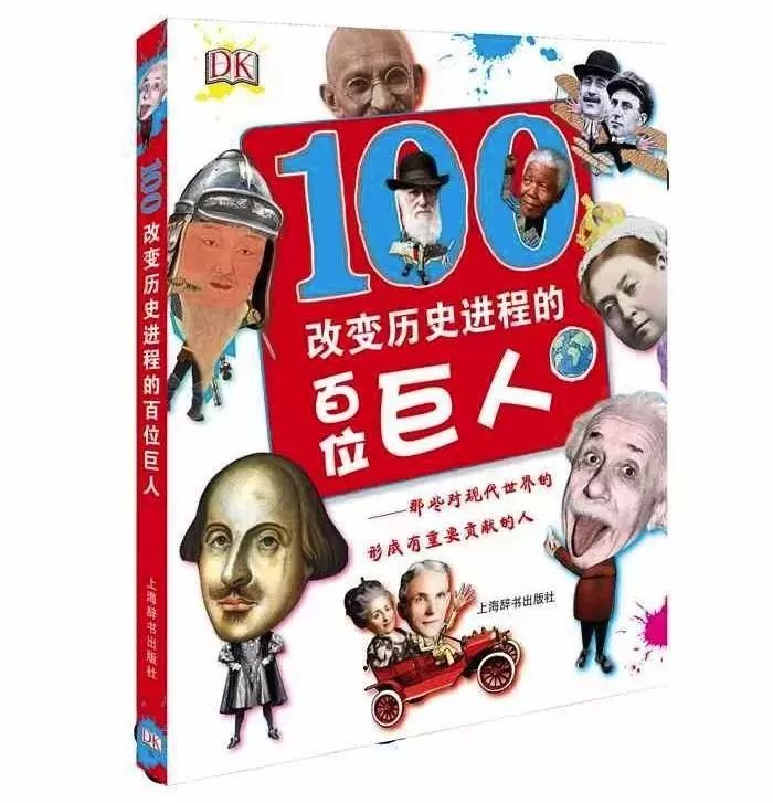 初中毕业前要读的20本书,初中毕业适合看什么书提升自己