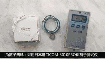 不带薄荷的驱蚊手环 (超级好用的一款驱蚊手环)