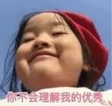 中山惊现“人体广告牌”,其中还有孕妇!什么情况?