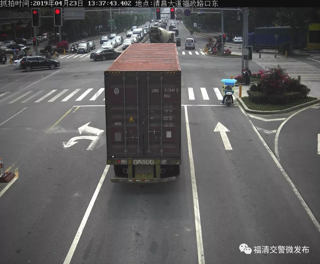 曝光!福清这些车辆闯禁行被拍!