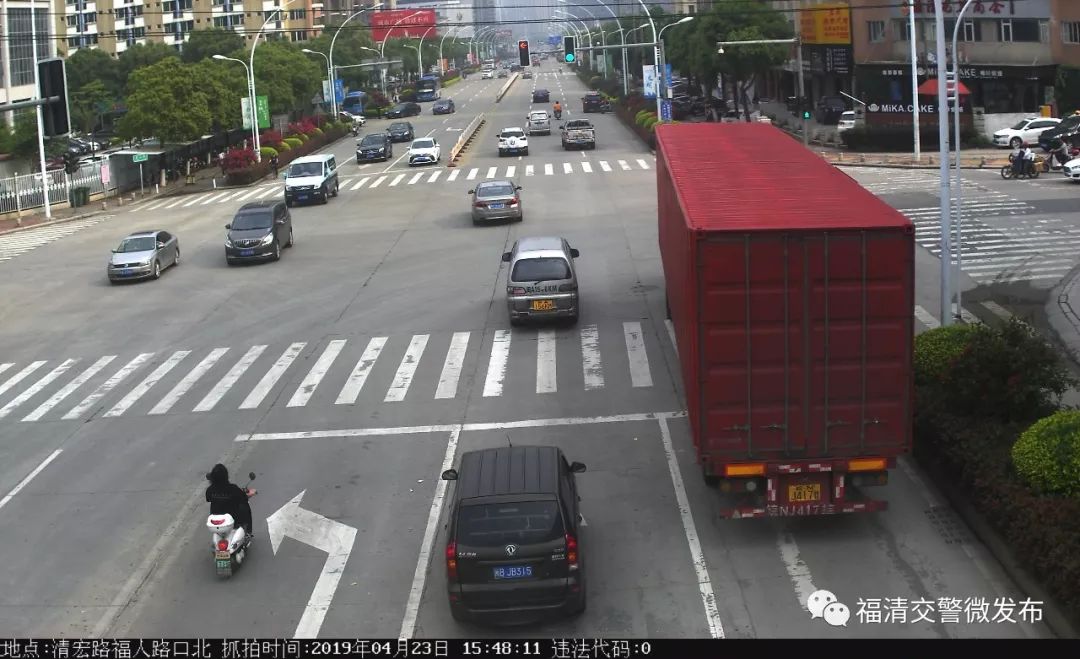 曝光!福清这些车辆闯禁行被拍!