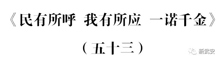 人行道换的旧砖,人行道换路砖