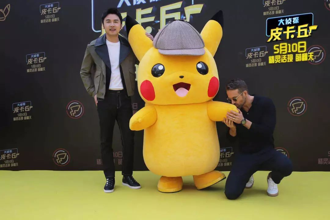 大侦探皮卡丘电影超燃片段,大侦探皮卡丘电影的评价
