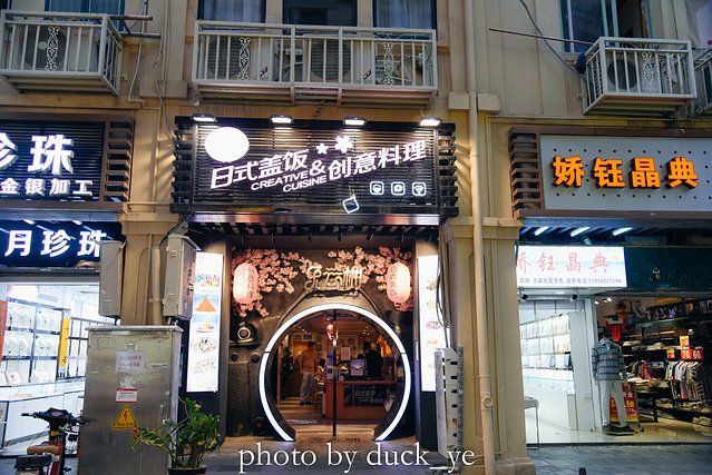 厦门旅行美食与你不可辜负,厦门美食之旅