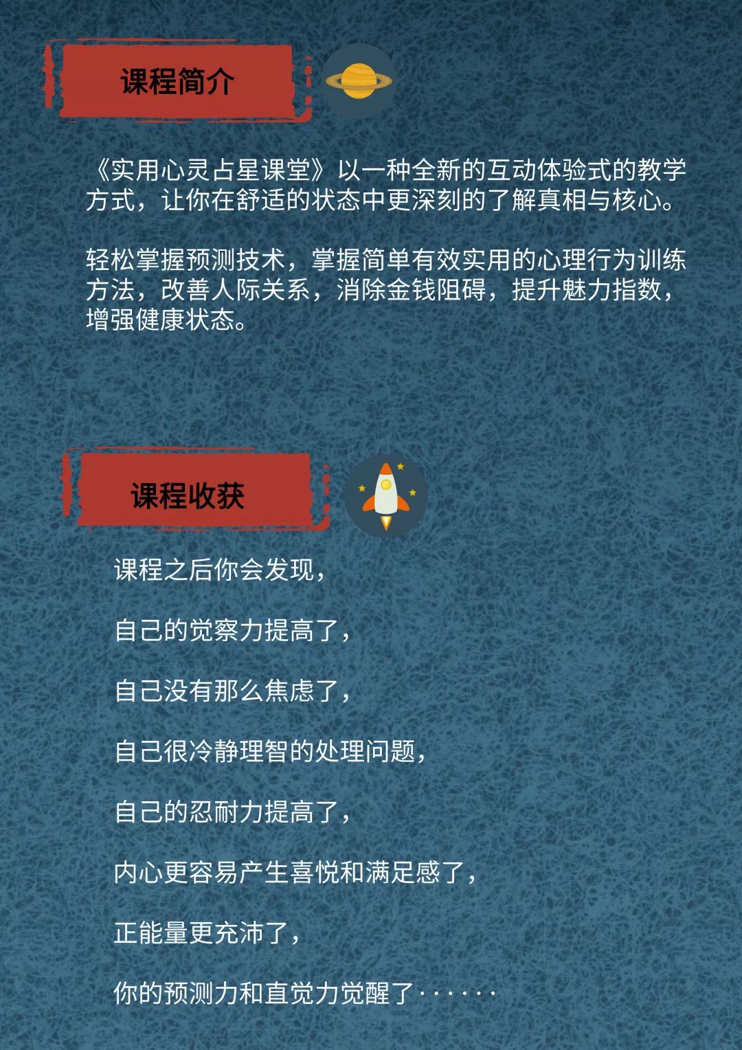 2021水逆过了之后十二星座会好吗,2019年十二星座水逆应对指南