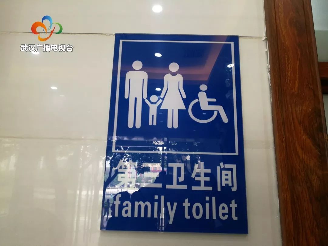 军运会的红利来了，你GET到了没？