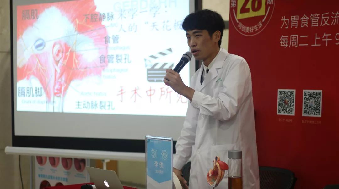 食管裂孔疝的危害视频,食管裂孔疝是怎么造成的