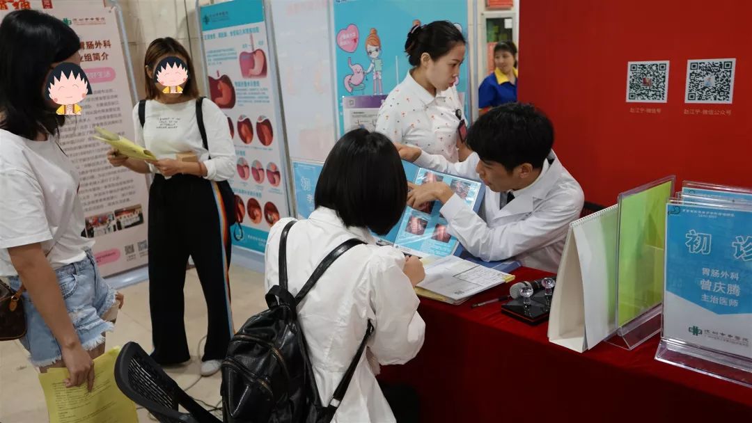 食管裂孔疝的危害视频,食管裂孔疝是怎么造成的