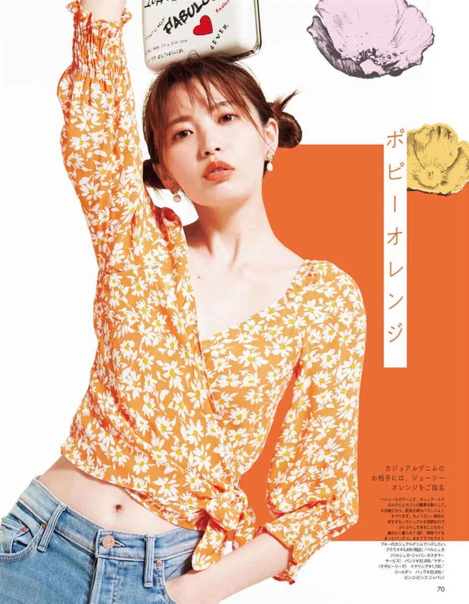 你要樱桃女孩or人间蜜桃，橘子汽水还是我？