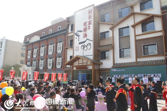 尊客福大餐饮连锁公司“阳光下的盘中餐”倡导绿色餐饮在行动主题宣传活动圆满完成