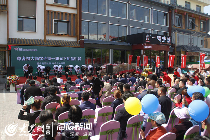 尊客福大餐饮连锁公司“阳光下的盘中餐”倡导绿色餐饮在行动主题宣传活动圆满完成