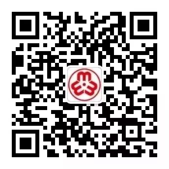 女子“数”鉴:网上行为4大风险点