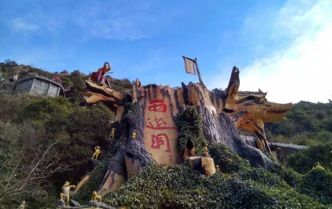 【潮玩】走啊，一起出去“浪里个浪儿~~~”