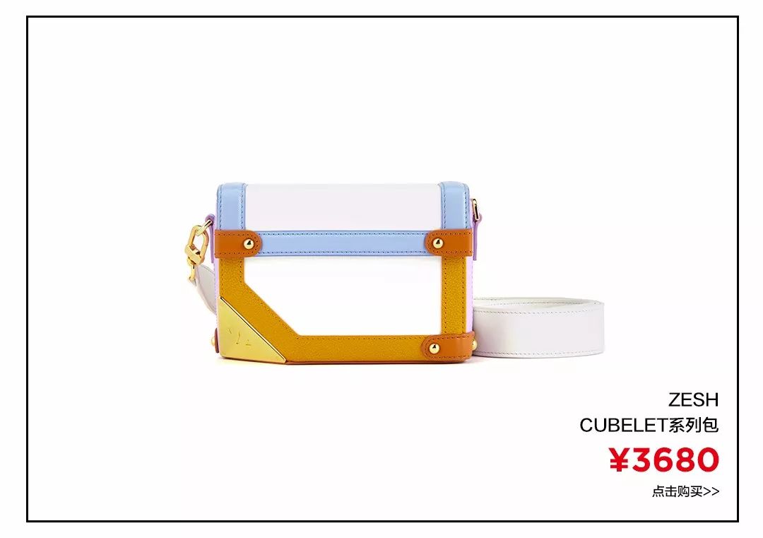 一夜之间,这款包攻占了代购圈