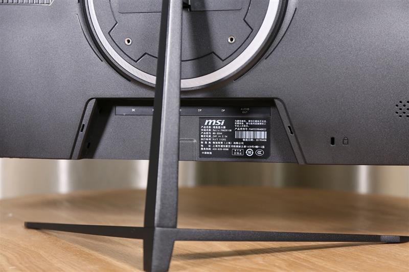 200Hz体验丝般滑顺！微星OptixPAG301CR显示器评测：点距刚刚好