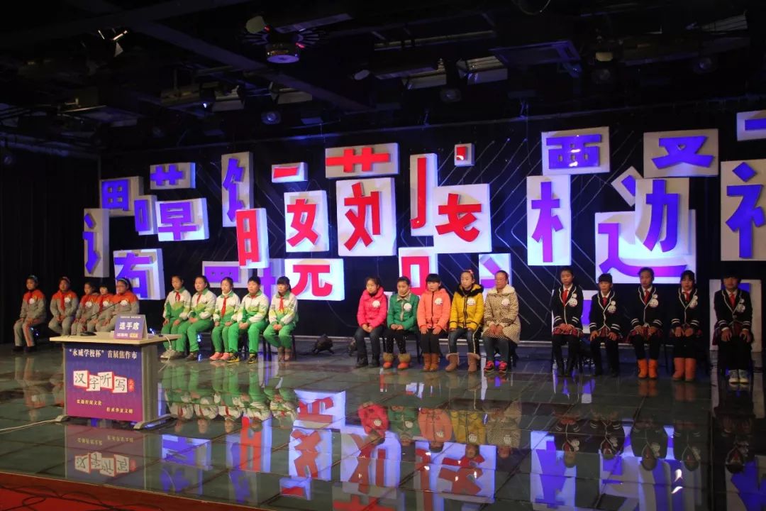 焦作市教育发展规划,办好人民满意的教育促进教育公平