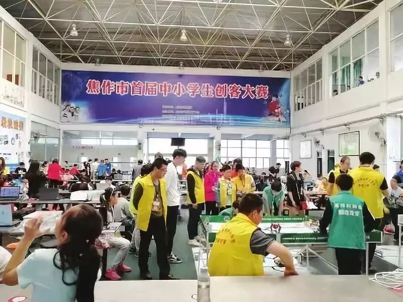 焦作：创新驱动，打造教育发展新引擎│新时代@出彩河南教育