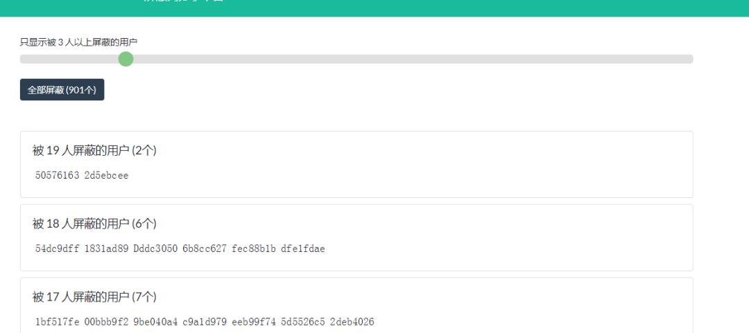 怎么让b站推荐长视频,怎么让b站视频更清晰