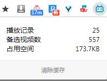 怎么让b站推荐长视频,怎么让b站视频更清晰