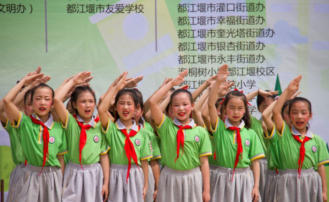 都江堰市国家文明城市,都江堰文明宣传