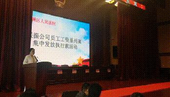 30多位工人被欠薪经调解拿到工资,213名农民工被欠薪超千万