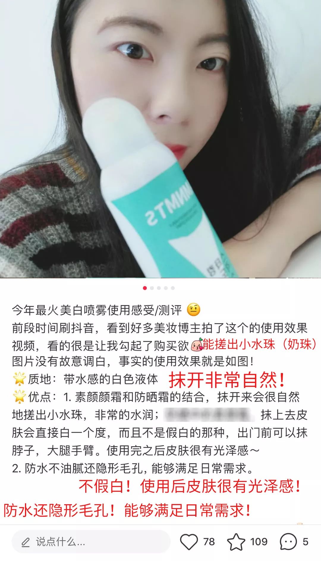 一次性袜子100双长筒丝袜,100双一箱冰丝袜