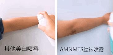 液体*袜丝**是什么鬼？用过的妹子都尖叫！黑腿瑕疵都没了