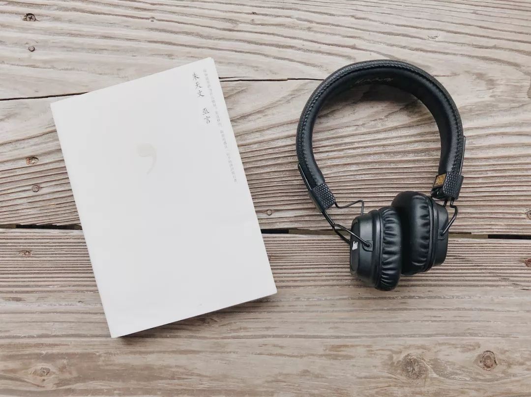 我们的海边outing：每个人的旅行箱里有什么？