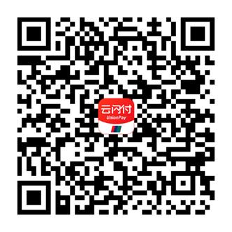 云闪付怎么订酒店,云闪付找酒店