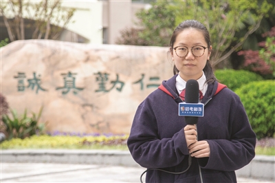 南京金陵中学就读体验,南京金陵中学清华大学