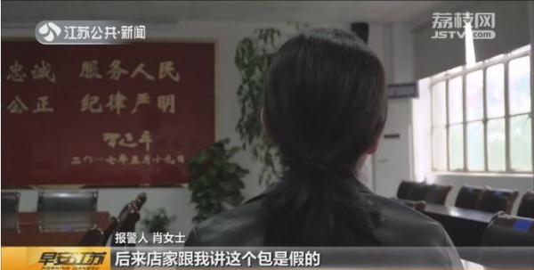 花几千买假lv,代购买名牌包有多少是假货