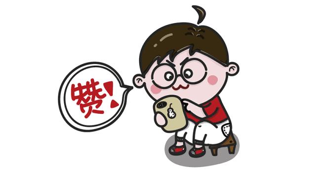 安全生产处罚通报,安全生产违法违规行政处罚办法