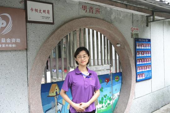 疏导青少年心理,济南青春期叛逆心理疏导