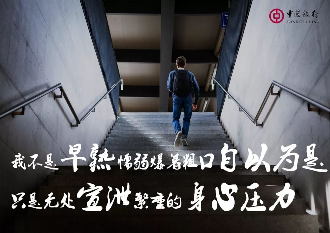 无热血不青春英文,无热血不青春表彰