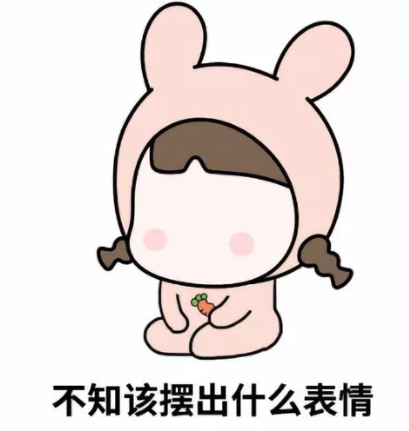 花5千买一双拖鞋,花5800买双拖鞋