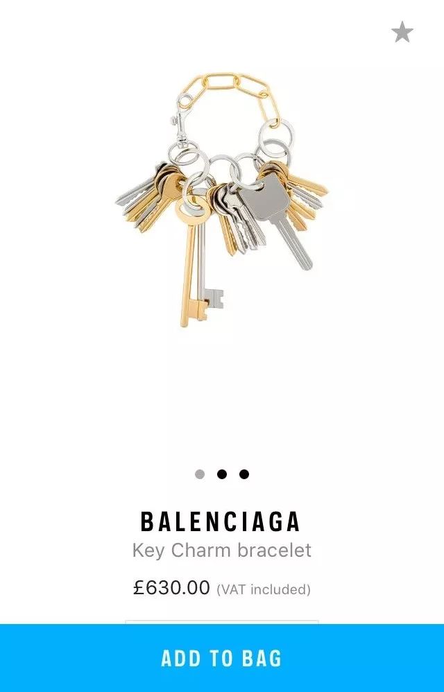 花5千买一双拖鞋,花5800买双拖鞋