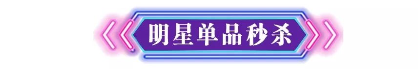 3年间在义乌各大商场连开4家门店的它！终于来浦江了...